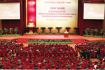 มติของการประชุมคณะกรรมการกลางพรรคครั้งที่๔ จากเอกสารถึงการปฏิบัติ